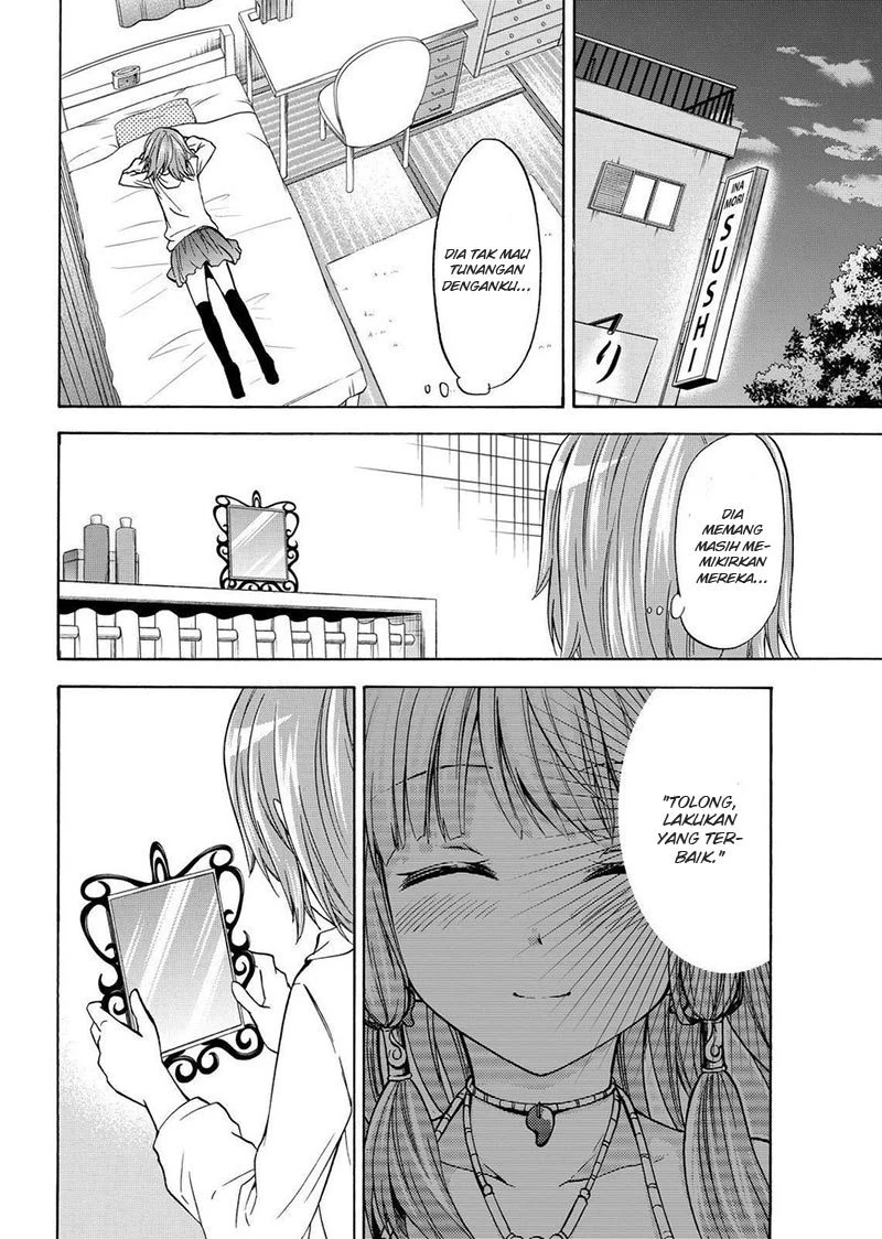 Halaman 19 — Maga-Tsuki Chapter 61