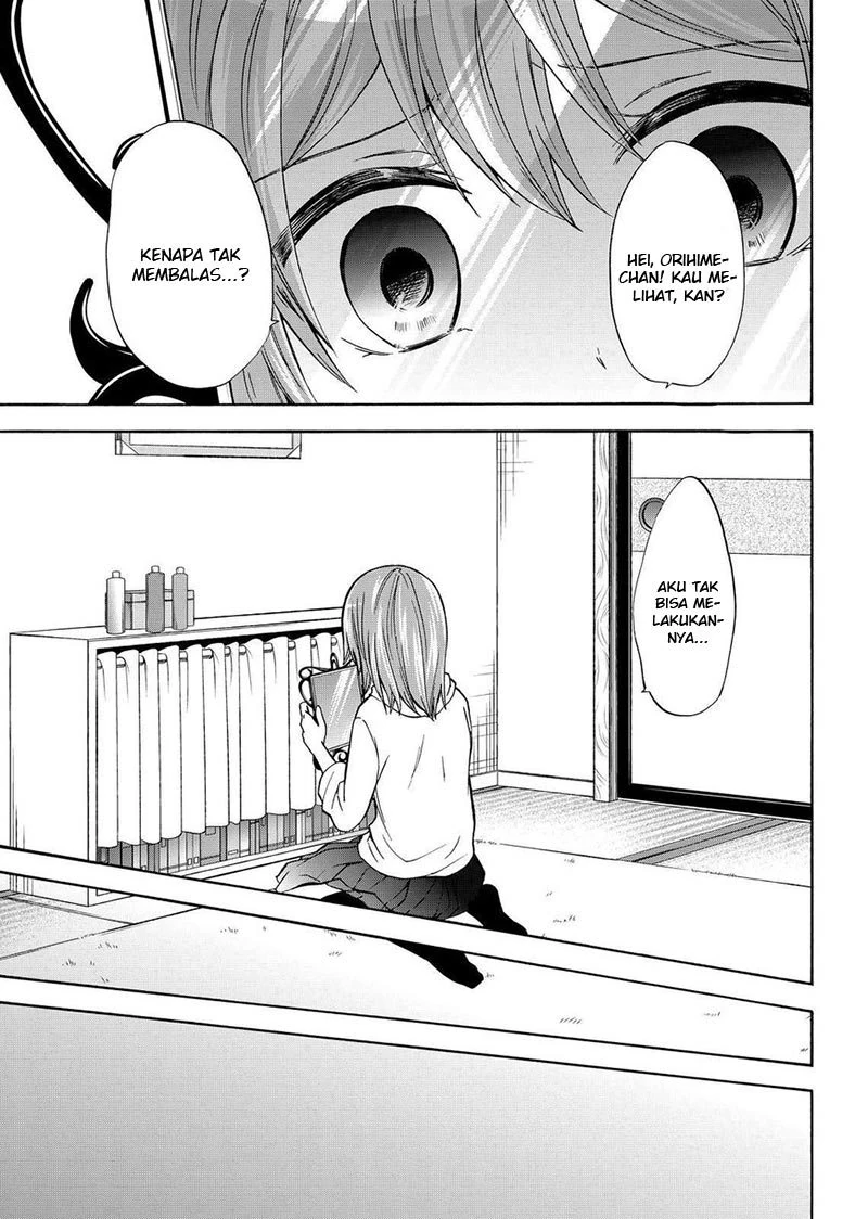 Halaman 20 — Maga-Tsuki Chapter 61