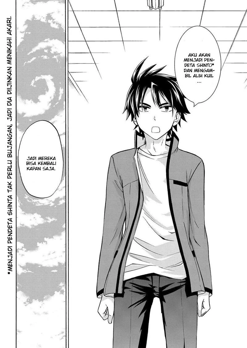 Halaman 23 — Maga-Tsuki Chapter 61