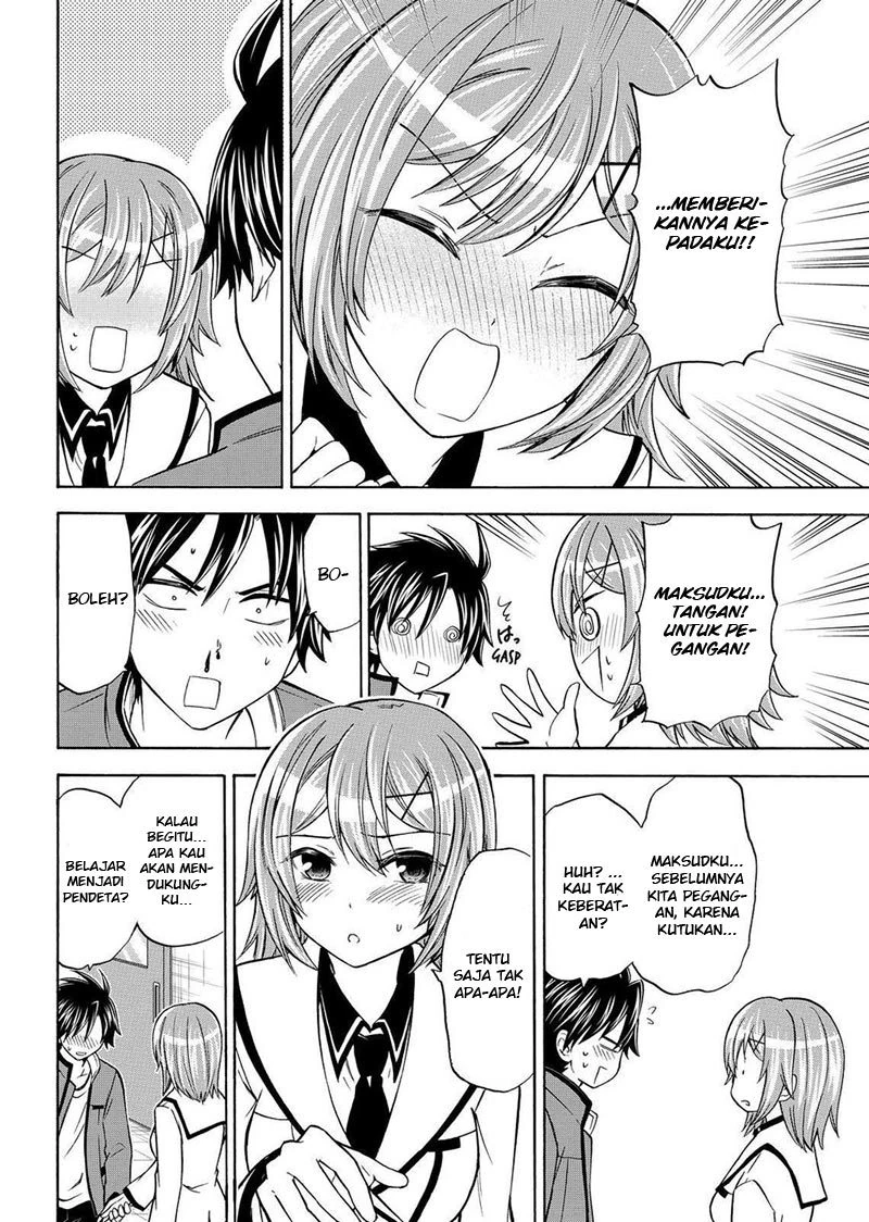 Halaman 25 — Maga-Tsuki Chapter 61