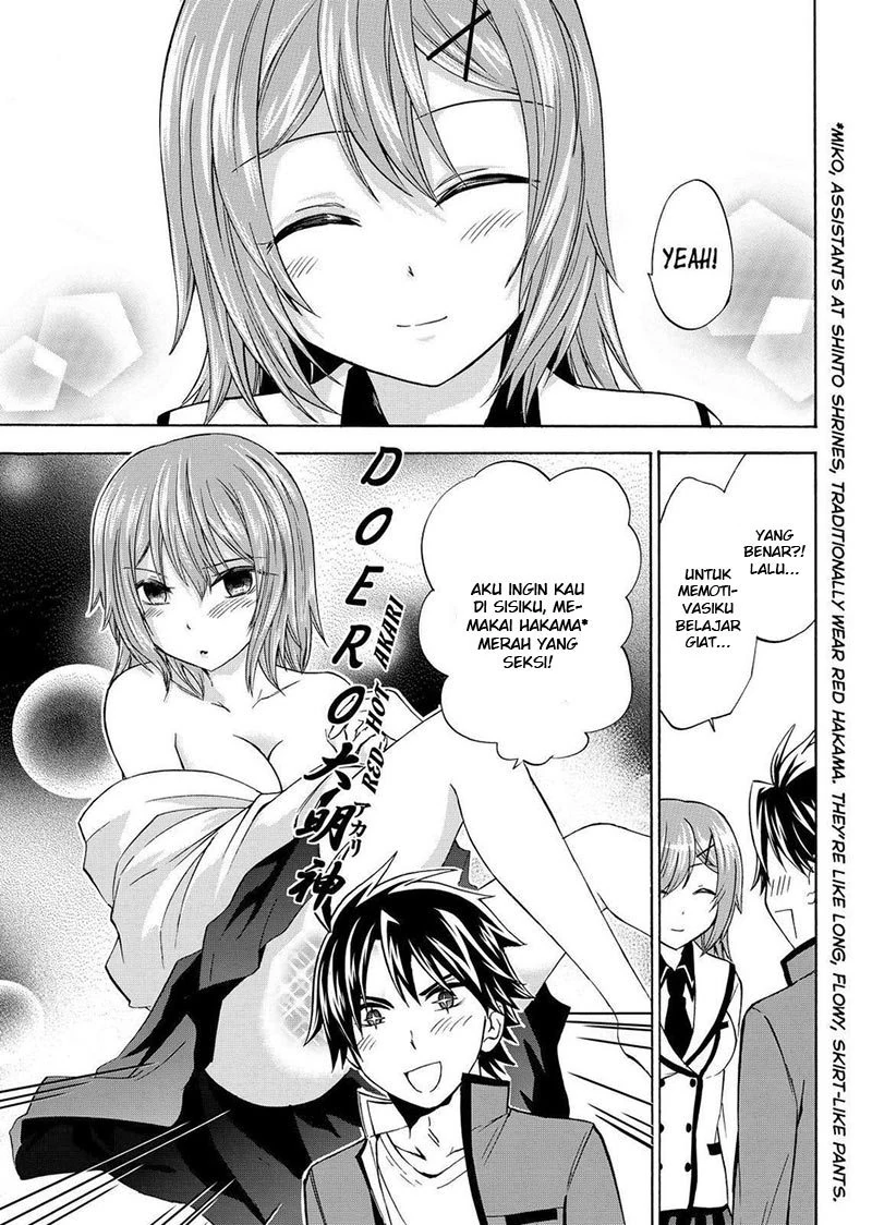 Halaman 26 — Maga-Tsuki Chapter 61