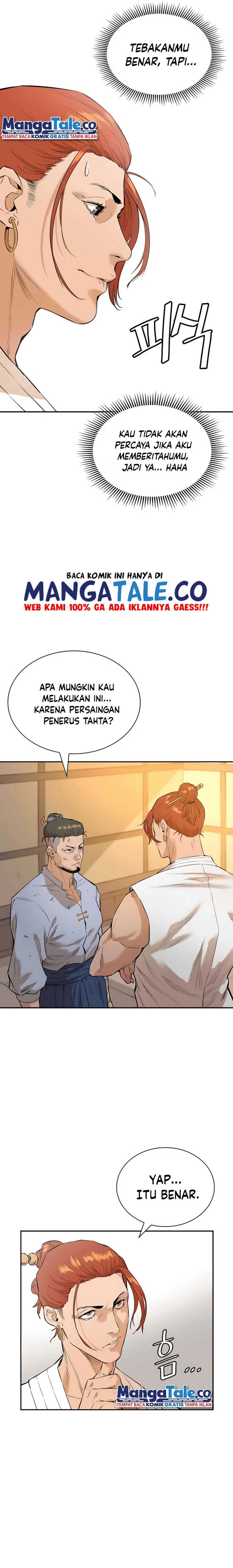 Halaman 16 — The Unrivaled Villain Chapter 6