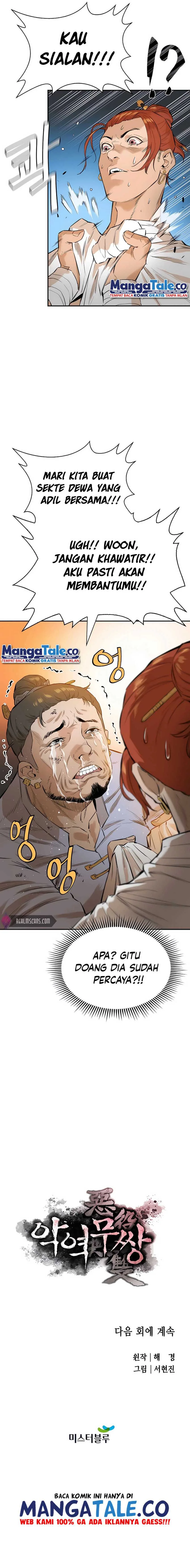 Halaman 23 — The Unrivaled Villain Chapter 6
