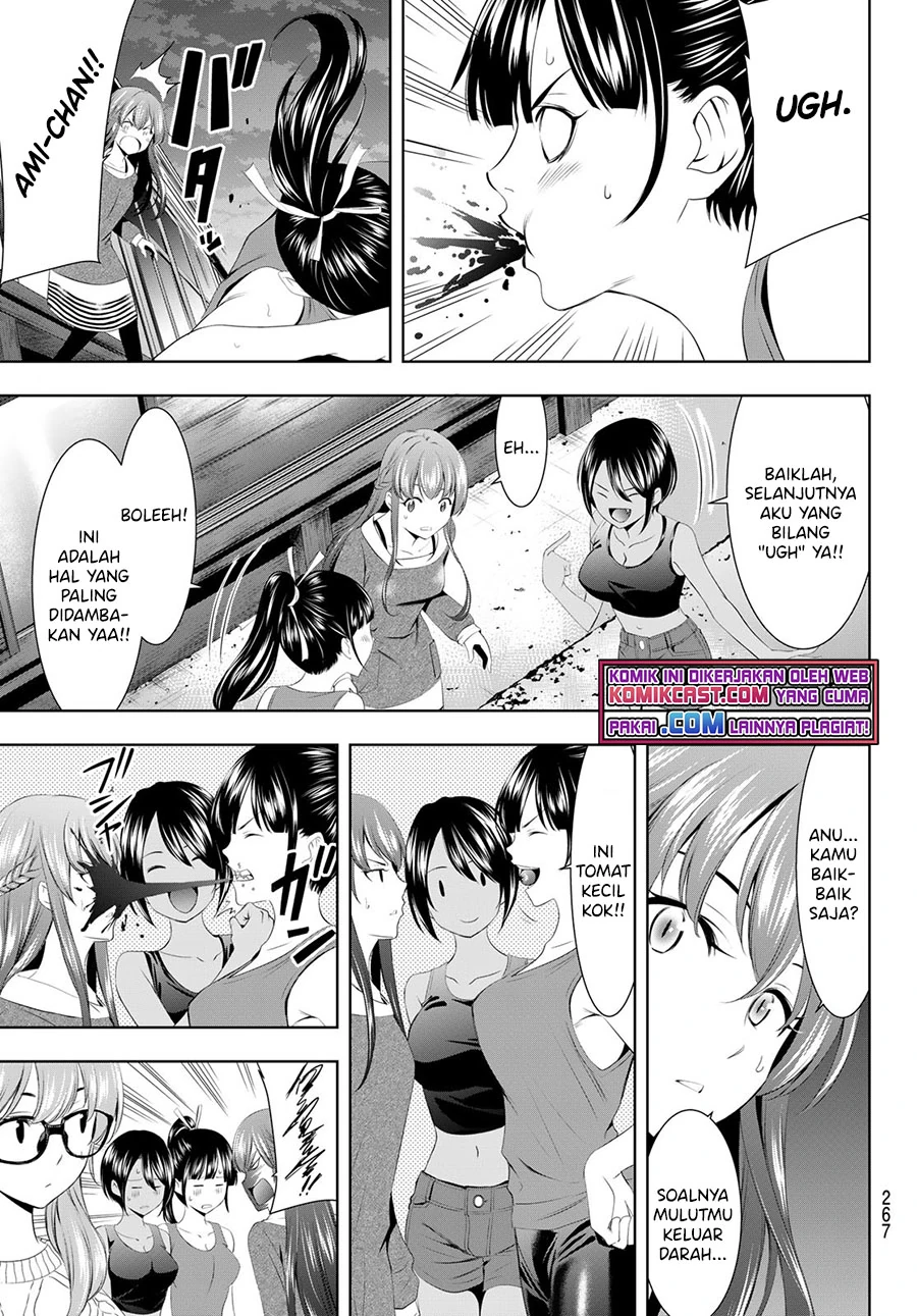 Halaman 7 — Megami no Café Terrace Chapter 56