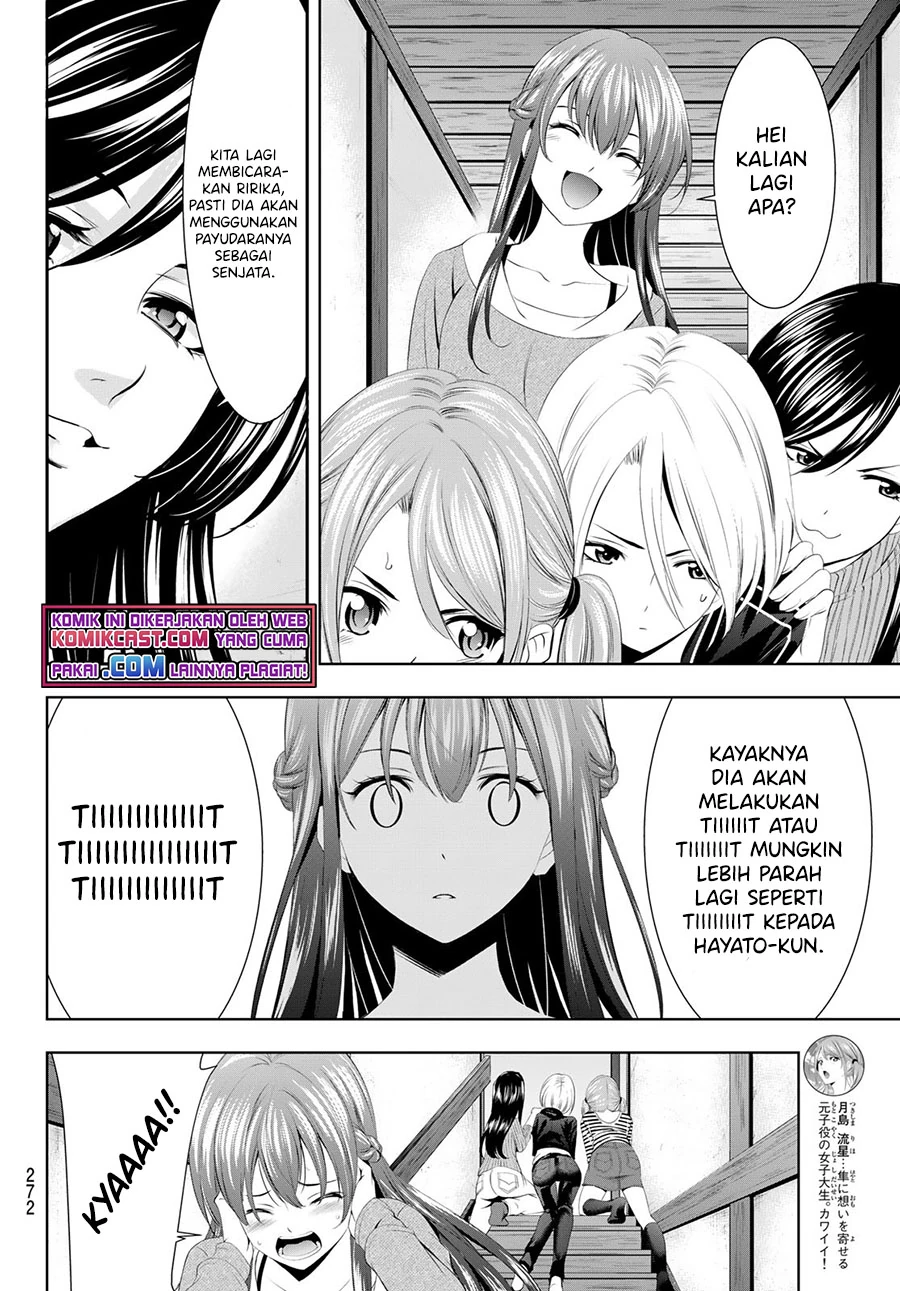 Halaman 11 — Megami no Café Terrace Chapter 56