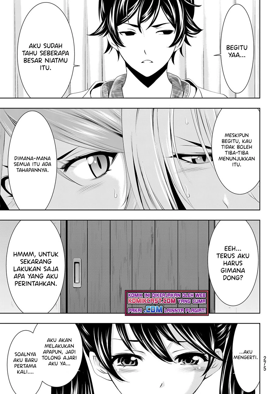 Halaman 14 — Megami no Café Terrace Chapter 56