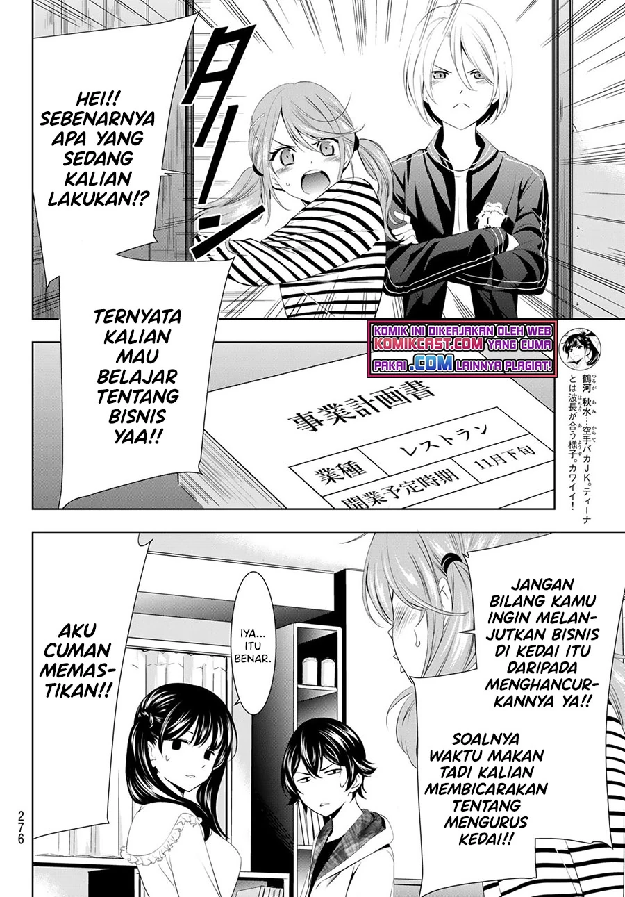 Halaman 15 — Megami no Café Terrace Chapter 56
