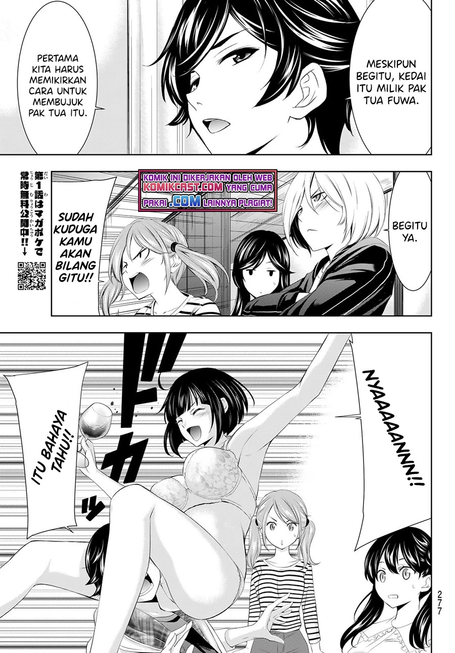 Halaman 16 — Megami no Café Terrace Chapter 56