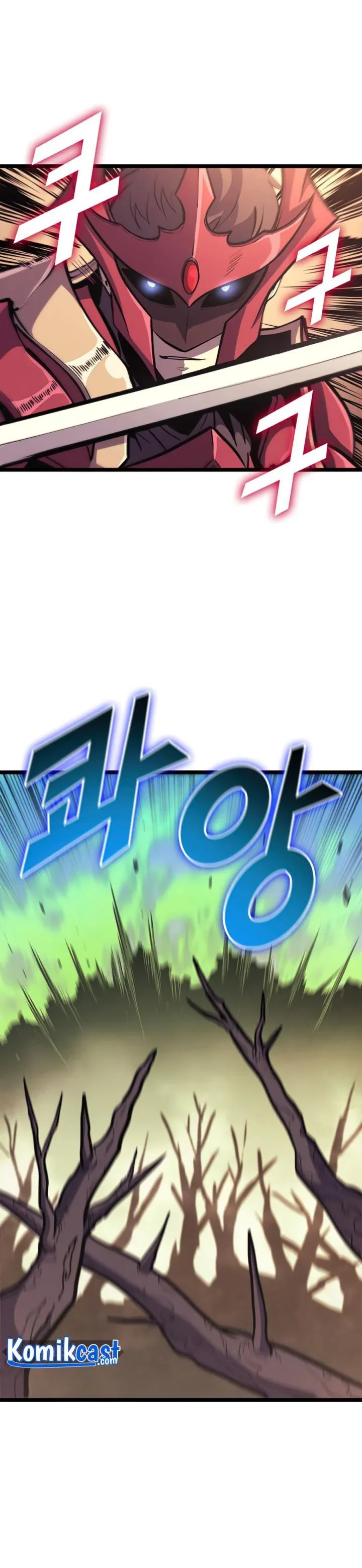 Halaman 23 — The Max Level Returner Chapter 112