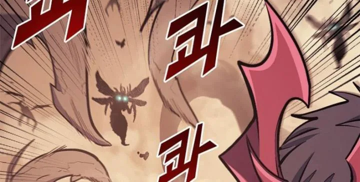 Halaman 34 — The Max Level Returner Chapter 112