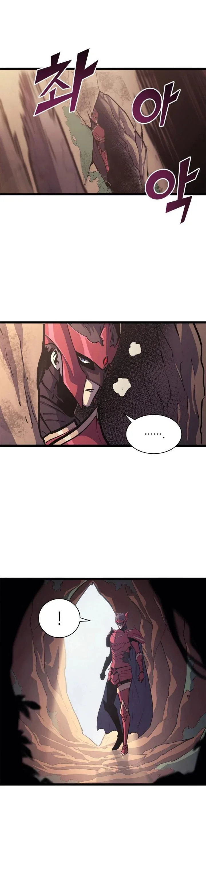 Halaman 42 — The Max Level Returner Chapter 112