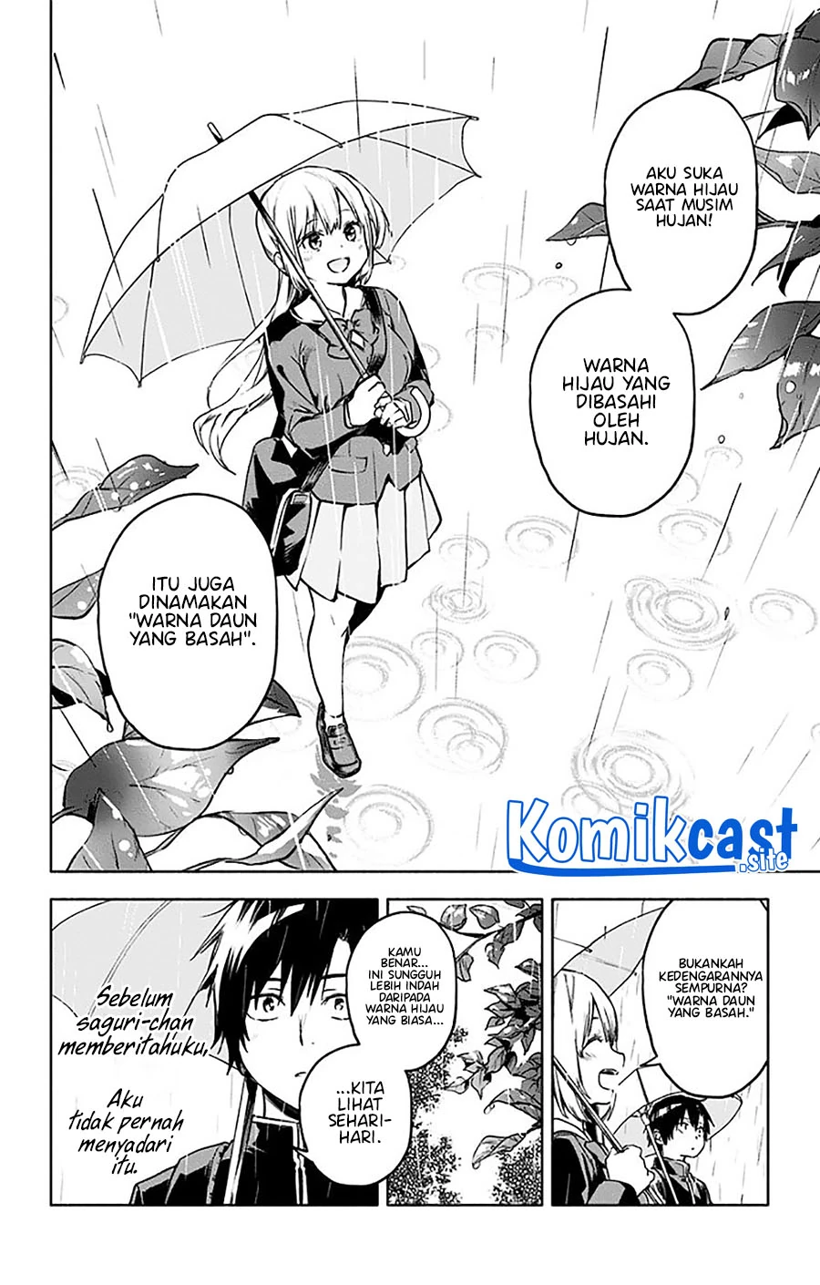 Halaman 4 — Saguri-chan Tankentai Chapter 35.5