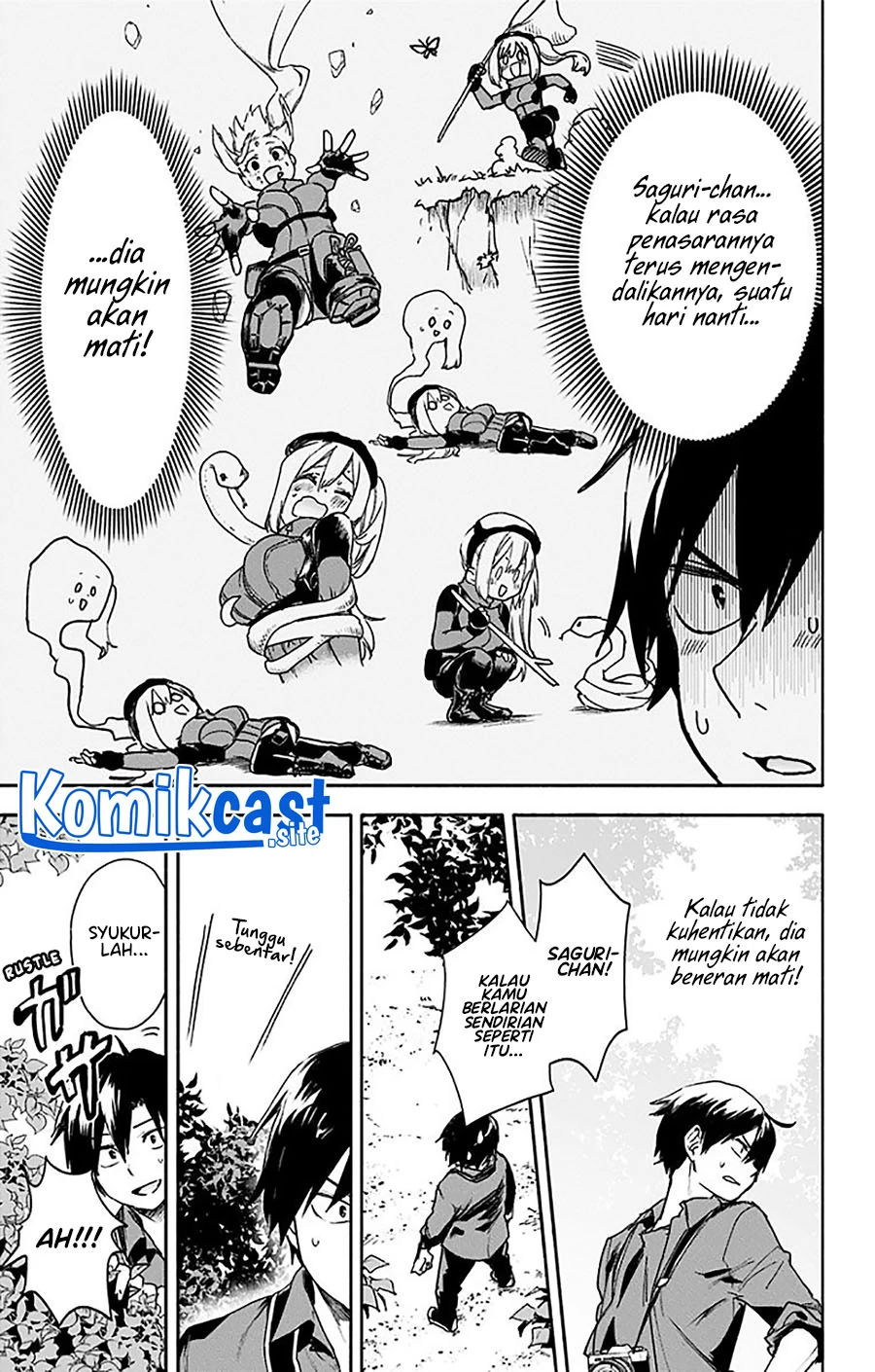 Halaman 7 — Saguri-chan Tankentai Chapter 35.5