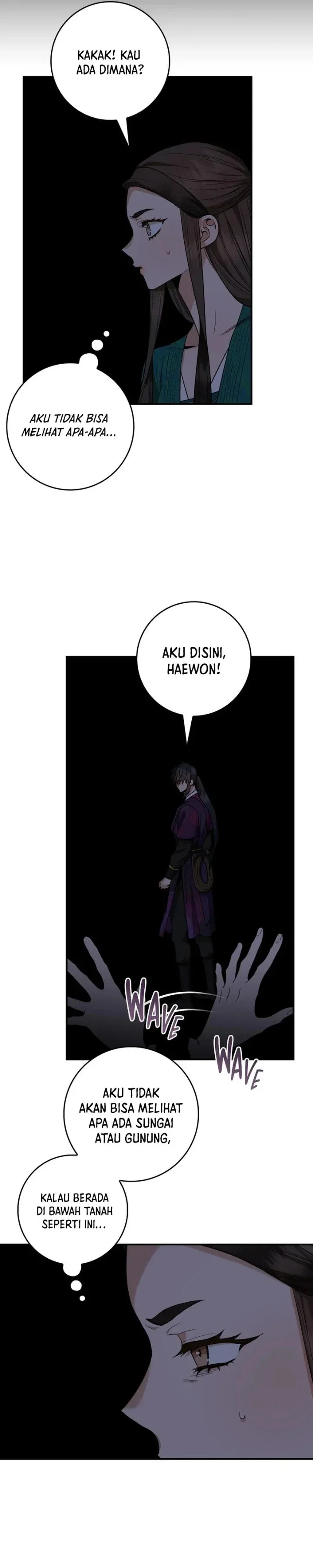 Halaman 17 — Master Villainess the Invincible! Chapter 119