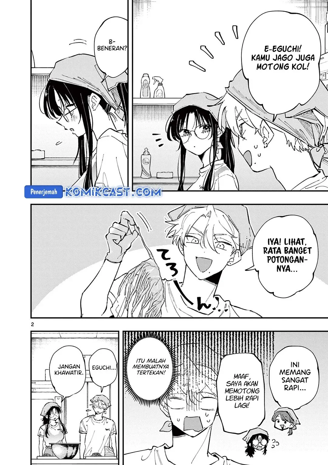 Halaman 3 — Tonari no Seki no Yatsu ga Souiu Me de Mitekuru Chapter 55