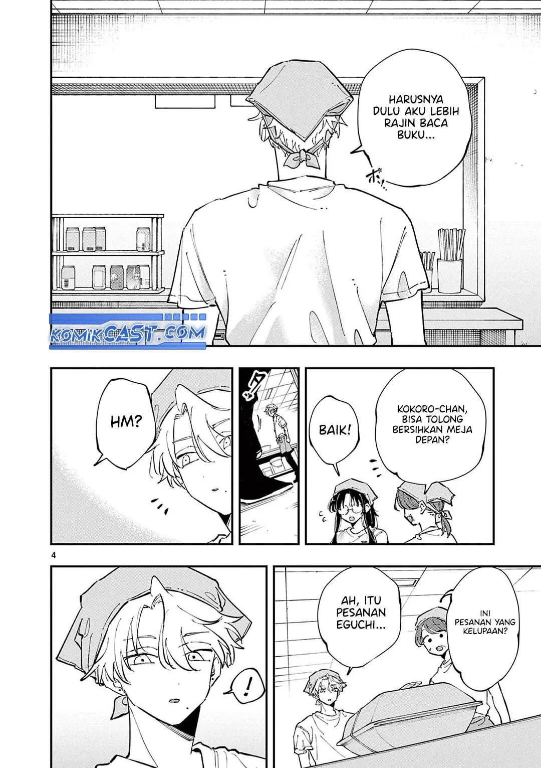 Halaman 5 — Tonari no Seki no Yatsu ga Souiu Me de Mitekuru Chapter 55