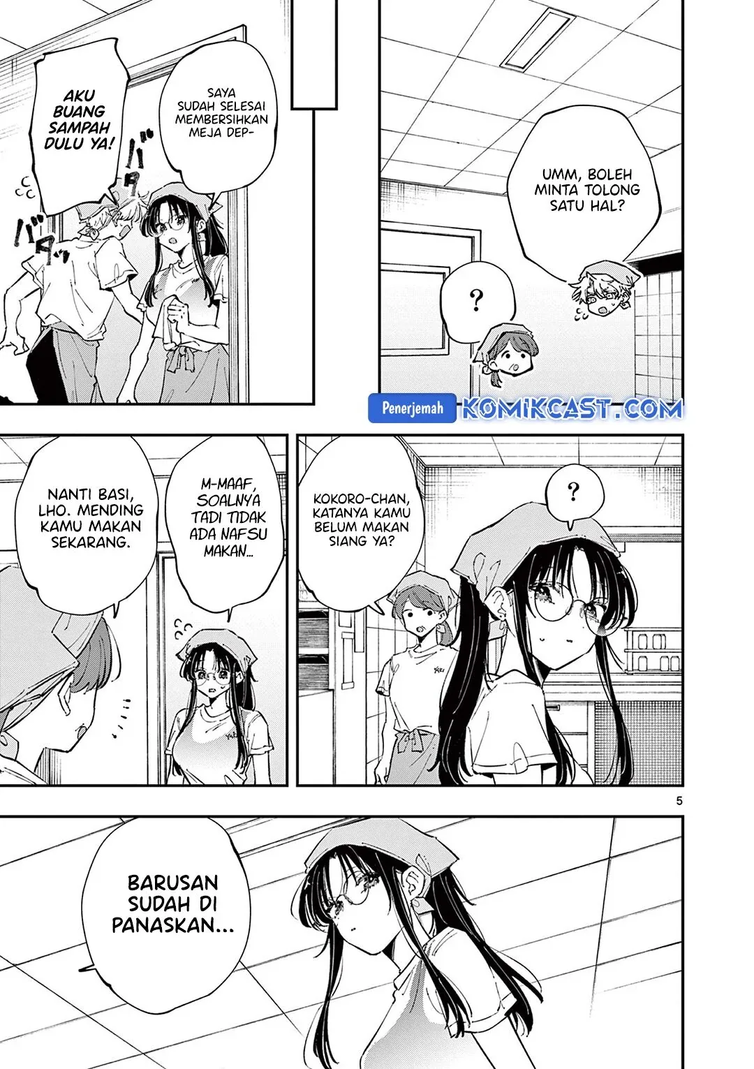 Halaman 6 — Tonari no Seki no Yatsu ga Souiu Me de Mitekuru Chapter 55
