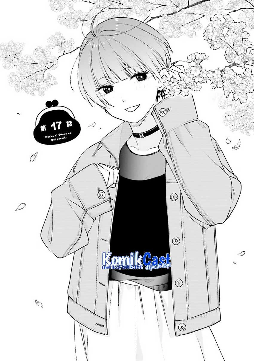 Halaman 4 — Otaku ni Otoku na Gal Gurashi Chapter 17