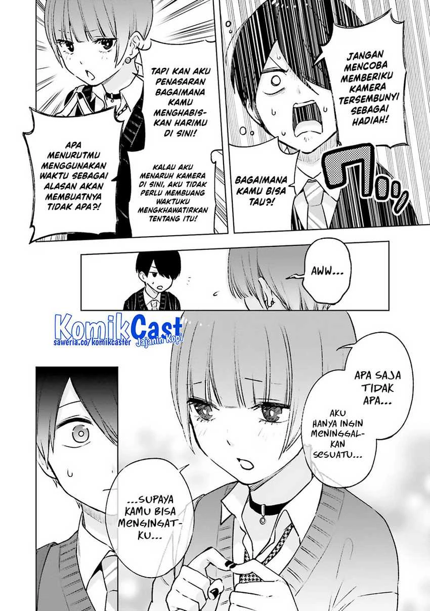 Halaman 7 — Otaku ni Otoku na Gal Gurashi Chapter 17