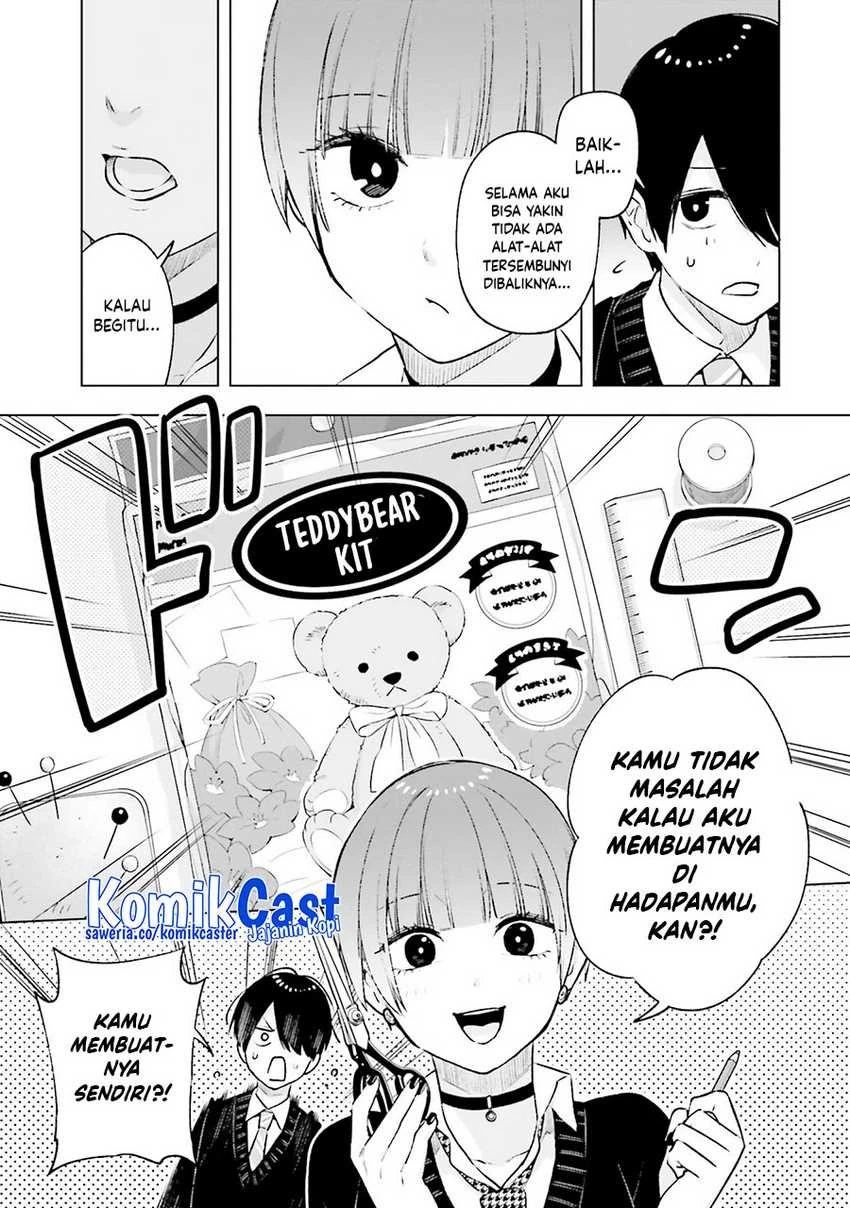 Halaman 8 — Otaku ni Otoku na Gal Gurashi Chapter 17