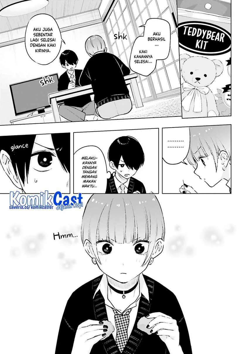 Halaman 13 — Otaku ni Otoku na Gal Gurashi Chapter 17