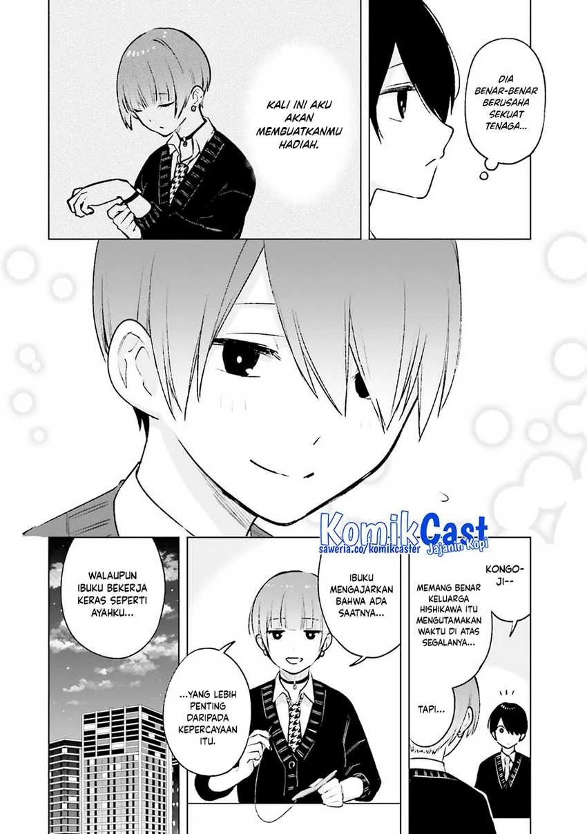 Halaman 14 — Otaku ni Otoku na Gal Gurashi Chapter 17