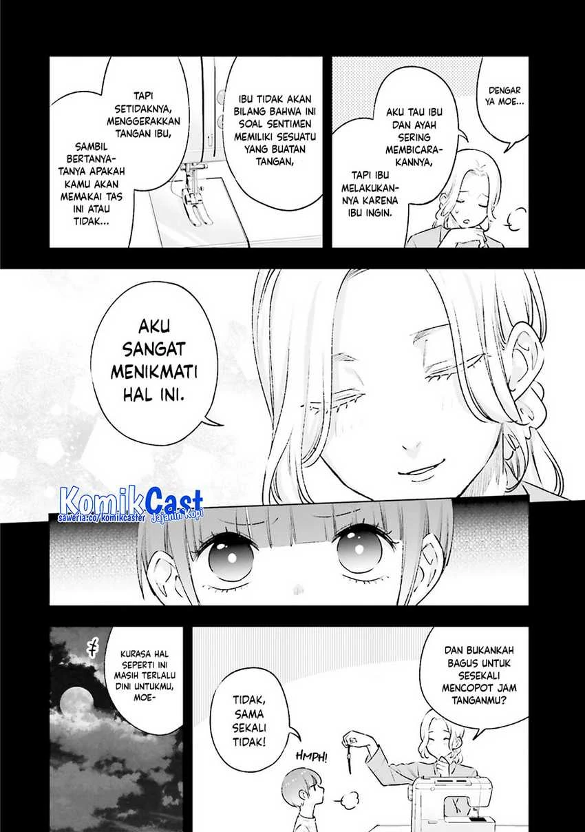 Halaman 16 — Otaku ni Otoku na Gal Gurashi Chapter 17