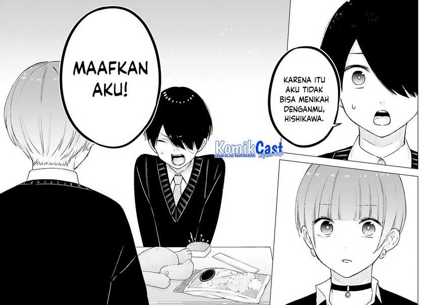 Halaman 20 — Otaku ni Otoku na Gal Gurashi Chapter 17