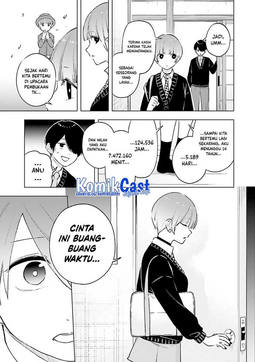 Halaman 24 — Otaku ni Otoku na Gal Gurashi Chapter 17