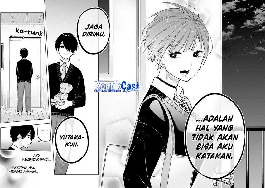 Halaman 25 — Otaku ni Otoku na Gal Gurashi Chapter 17