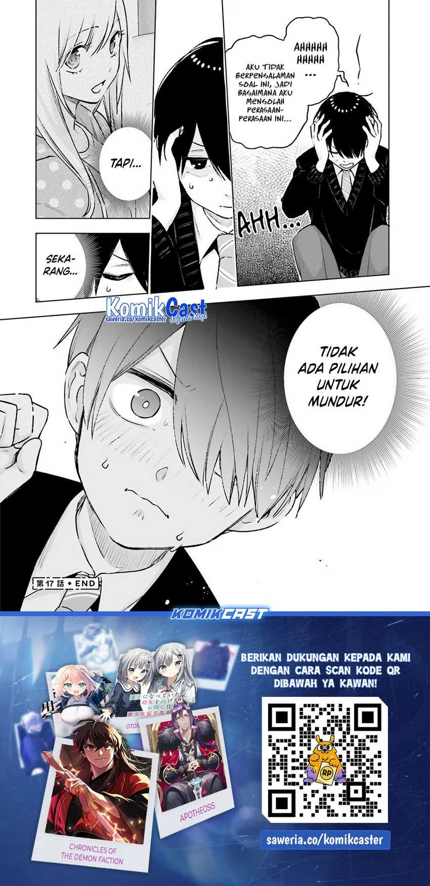 Halaman 26 — Otaku ni Otoku na Gal Gurashi Chapter 17
