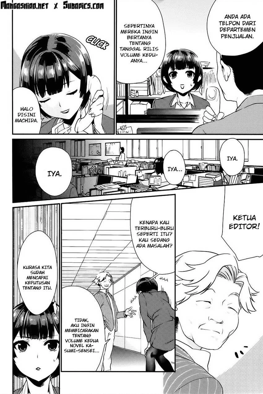 Halaman 3 — Saenai Heroine no Sodatekata: Koisuru Metronome Chapter 9