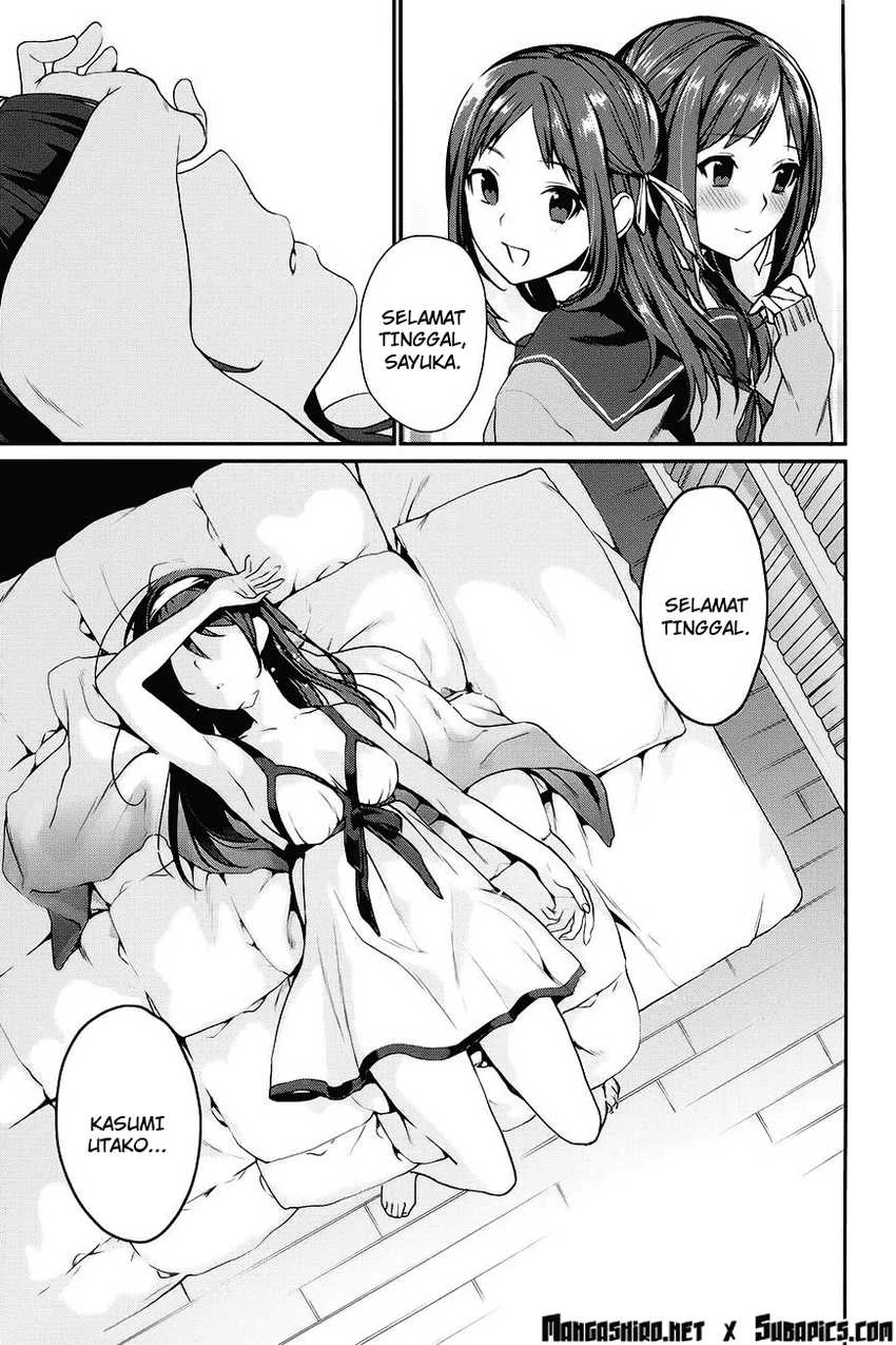 Halaman 5 — Saenai Heroine no Sodatekata: Koisuru Metronome Chapter 9