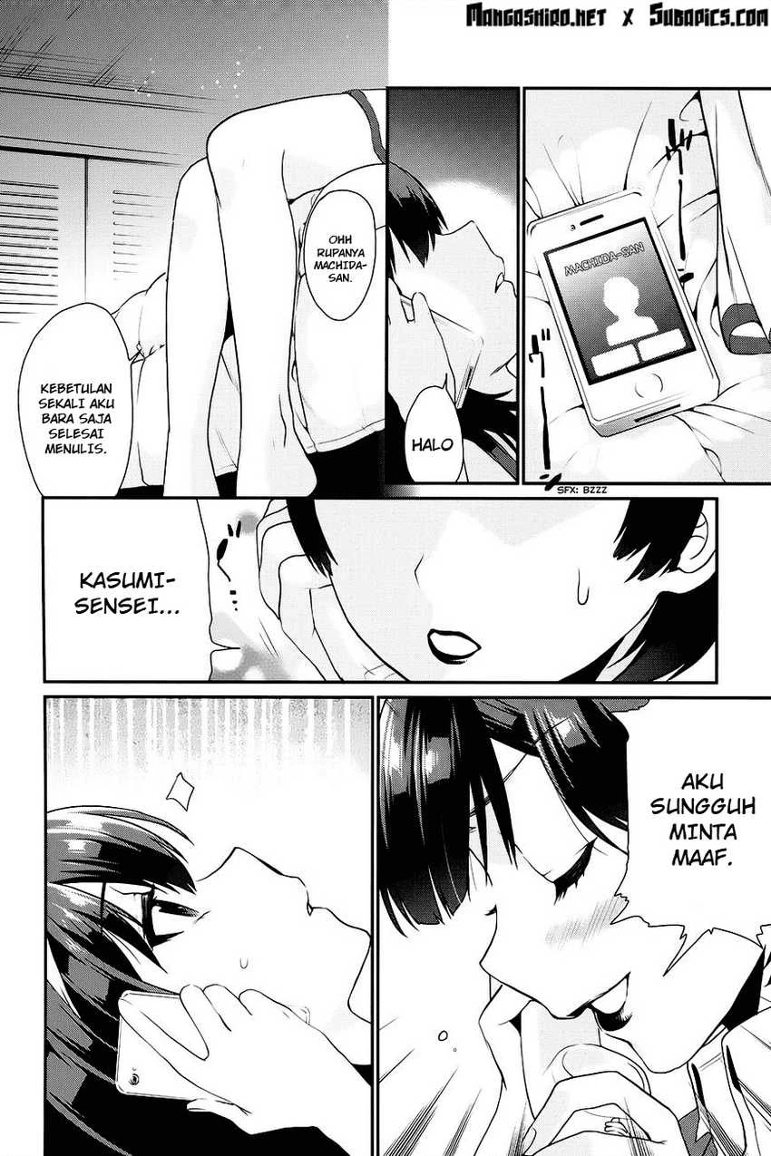 Halaman 6 — Saenai Heroine no Sodatekata: Koisuru Metronome Chapter 9