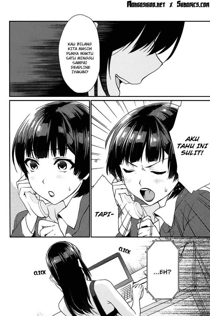 Halaman 15 — Saenai Heroine no Sodatekata: Koisuru Metronome Chapter 9