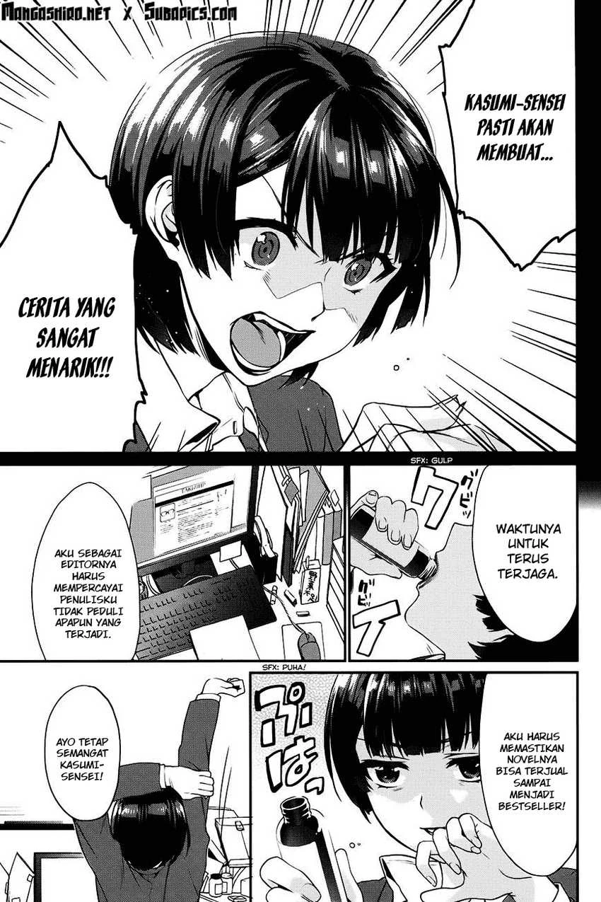 Halaman 20 — Saenai Heroine no Sodatekata: Koisuru Metronome Chapter 9