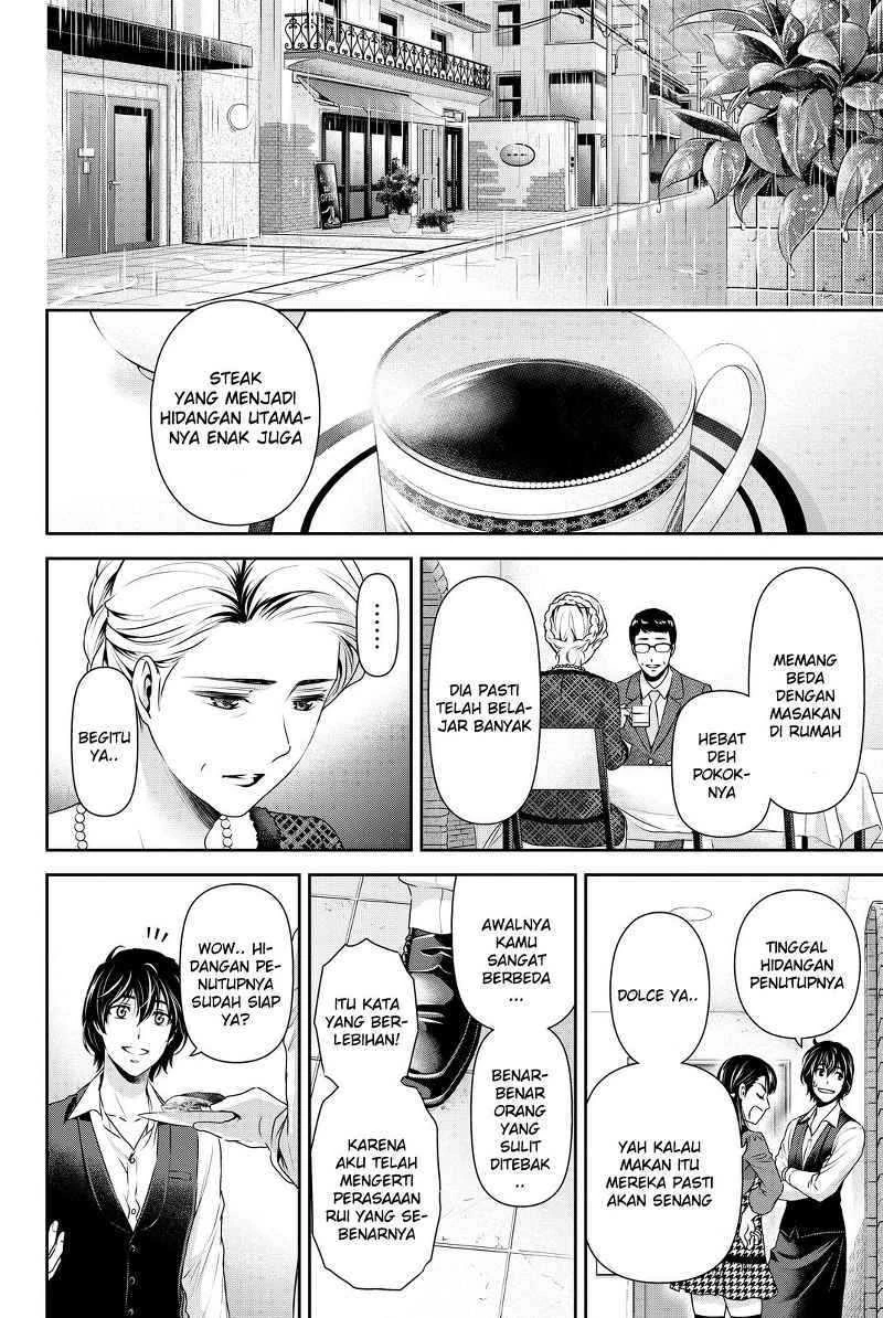 Halaman 7 — Domestic na Kanojo Chapter 90