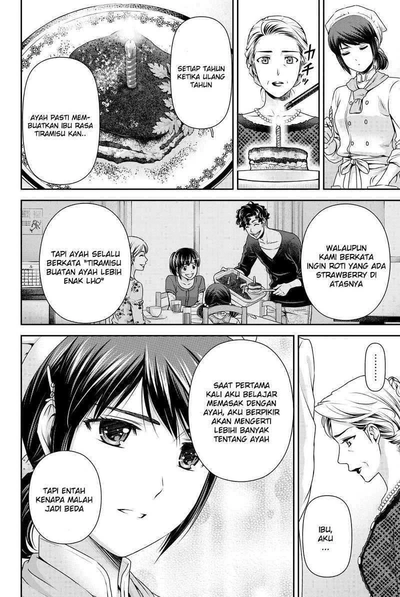 Halaman 9 — Domestic na Kanojo Chapter 90