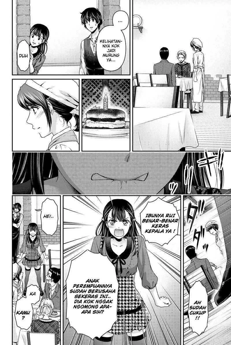 Halaman 11 — Domestic na Kanojo Chapter 90
