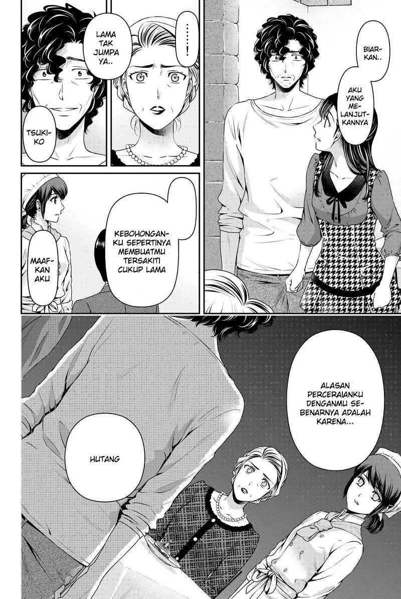 Halaman 13 — Domestic na Kanojo Chapter 90
