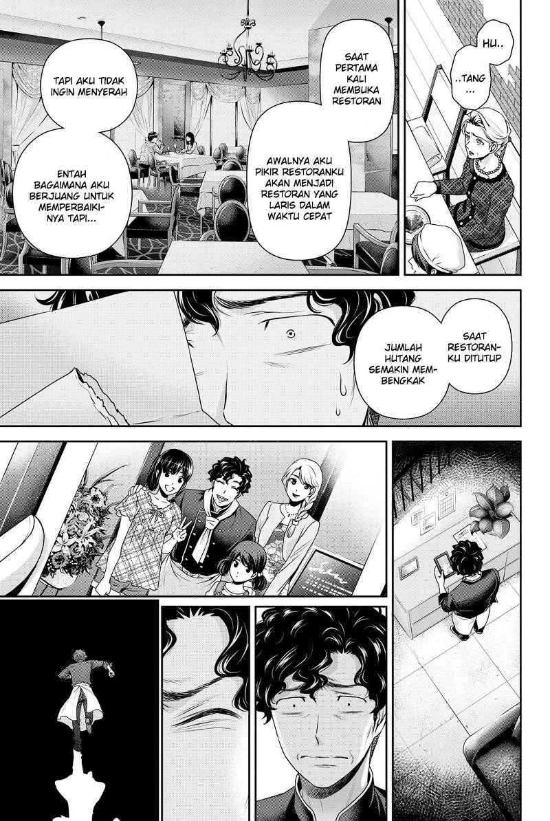 Halaman 14 — Domestic na Kanojo Chapter 90