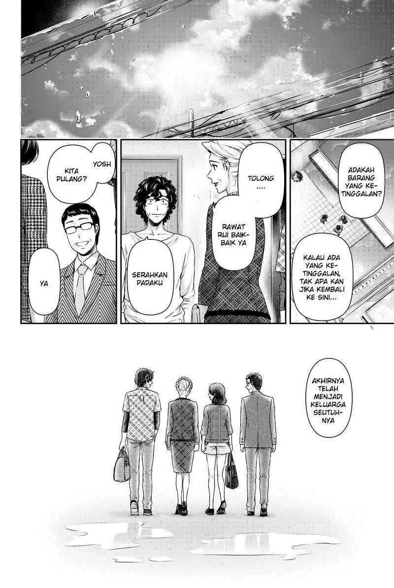 Halaman 17 — Domestic na Kanojo Chapter 90