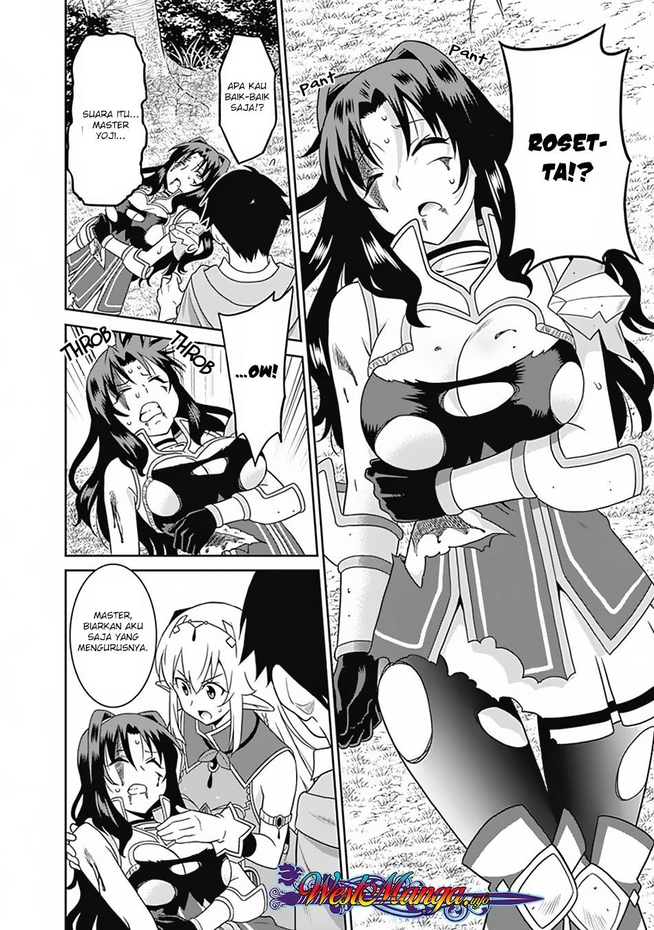 Halaman 3 — Saikyou no Shuzoku ga Ningen Datta Ken Chapter 16