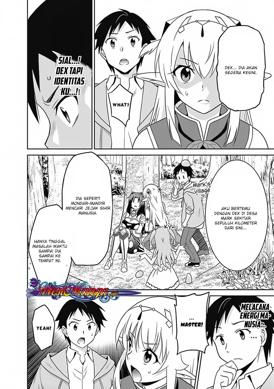 Halaman 5 — Saikyou no Shuzoku ga Ningen Datta Ken Chapter 16
