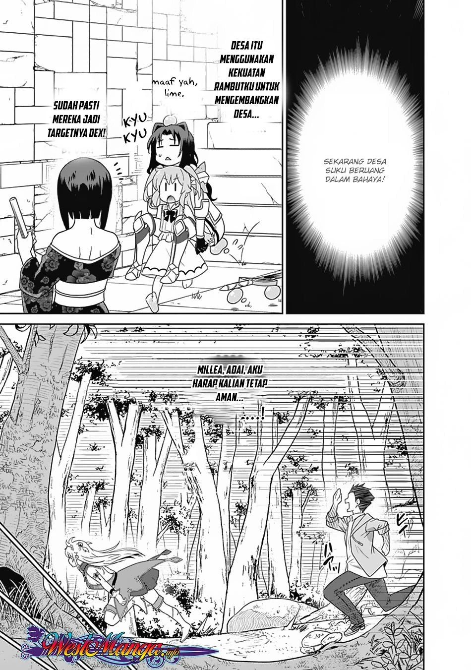 Halaman 6 — Saikyou no Shuzoku ga Ningen Datta Ken Chapter 16