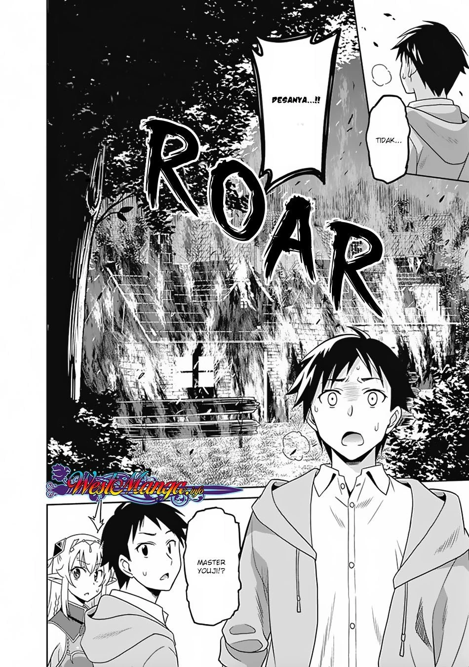 Halaman 7 — Saikyou no Shuzoku ga Ningen Datta Ken Chapter 16