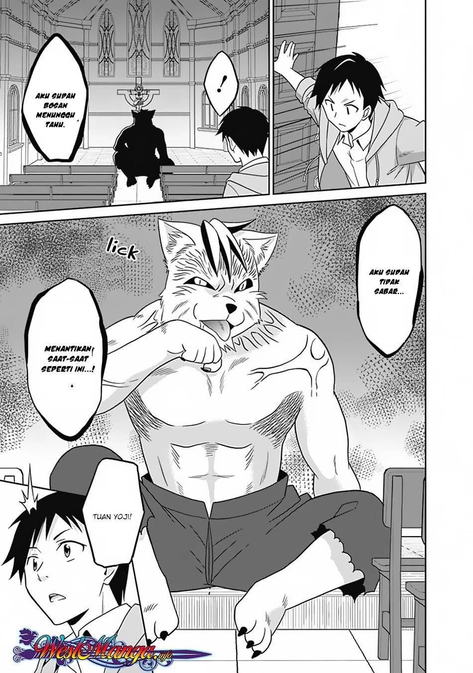 Halaman 12 — Saikyou no Shuzoku ga Ningen Datta Ken Chapter 16