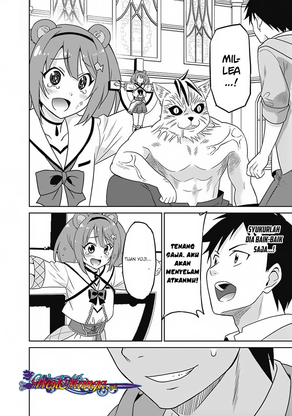 Halaman 13 — Saikyou no Shuzoku ga Ningen Datta Ken Chapter 16