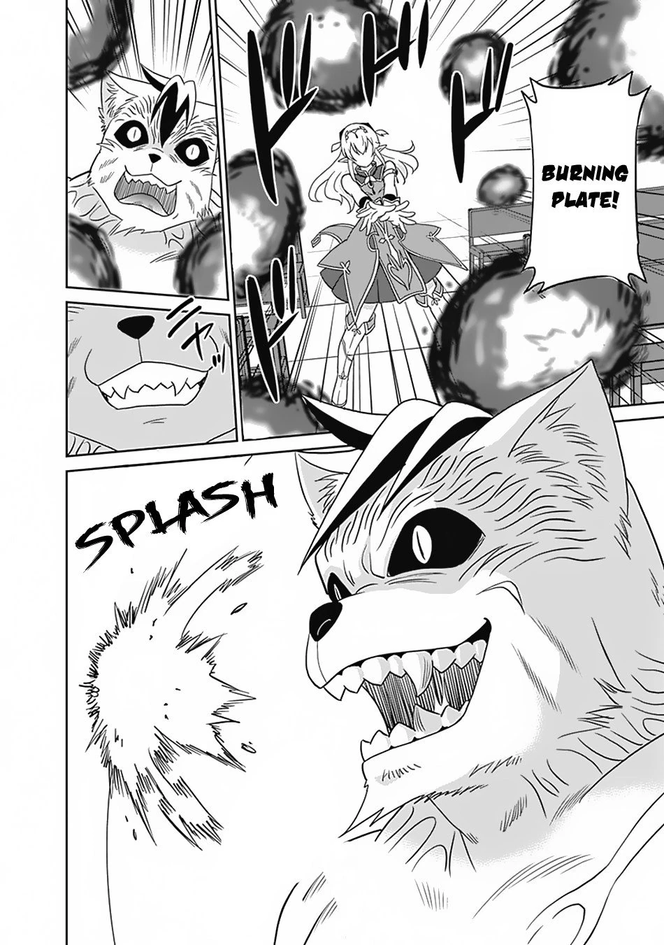 Halaman 15 — Saikyou no Shuzoku ga Ningen Datta Ken Chapter 16