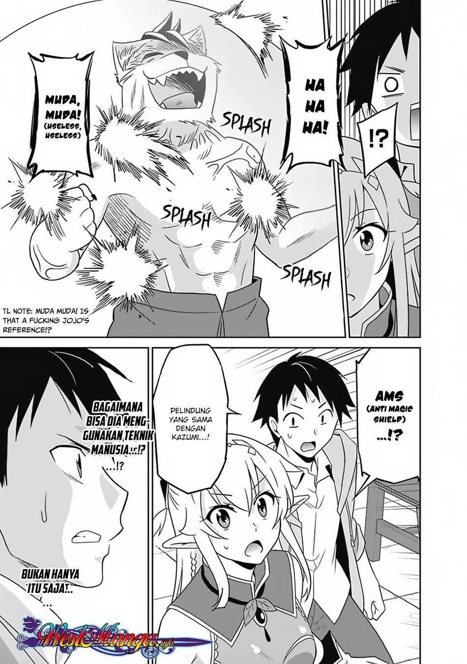 Halaman 16 — Saikyou no Shuzoku ga Ningen Datta Ken Chapter 16